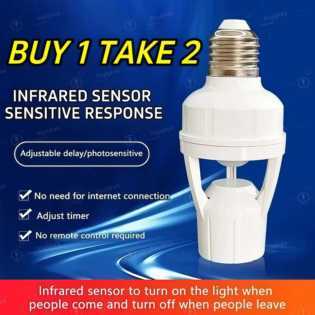 BUY 1 TAKE 2 Infrared Motion Sensor Lamp 360 Degrees Night Intelligent ...