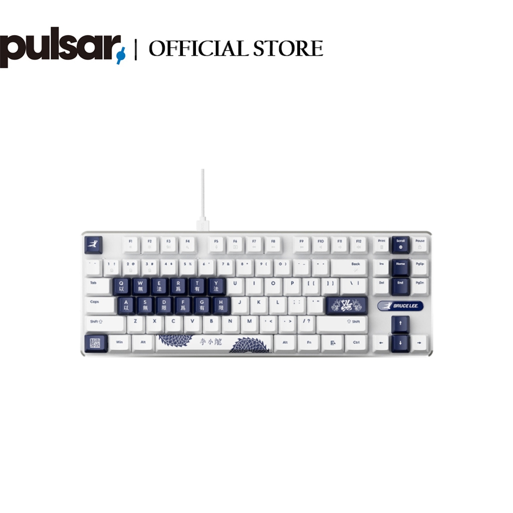 Pulsar [Bruce Lee 85th Edition] PCMK 3 HE Gaming Keyboard - ANSI ...