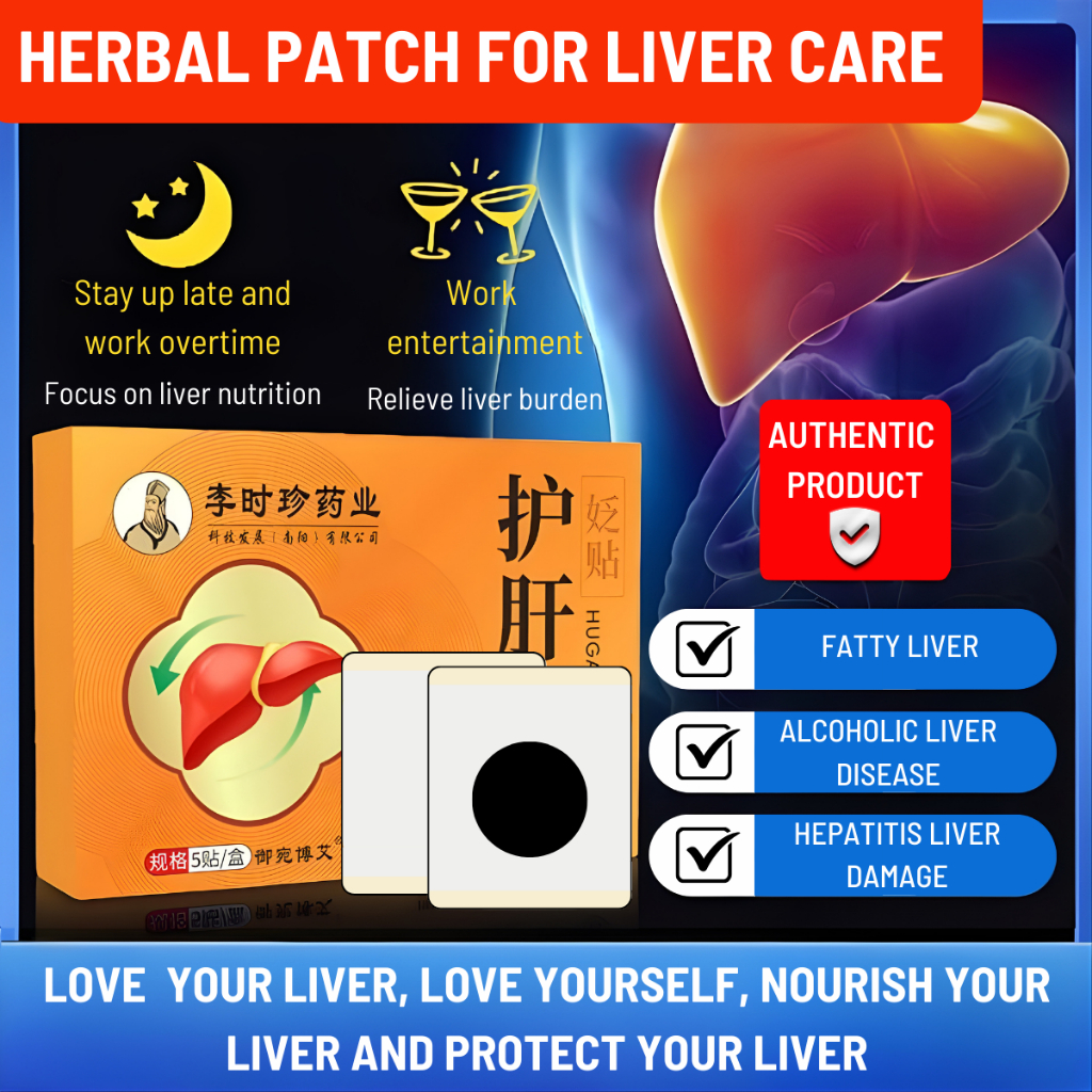 Herbal Detox Patch For Liver Protection Ginger Patch Herbal Liver Patch ...