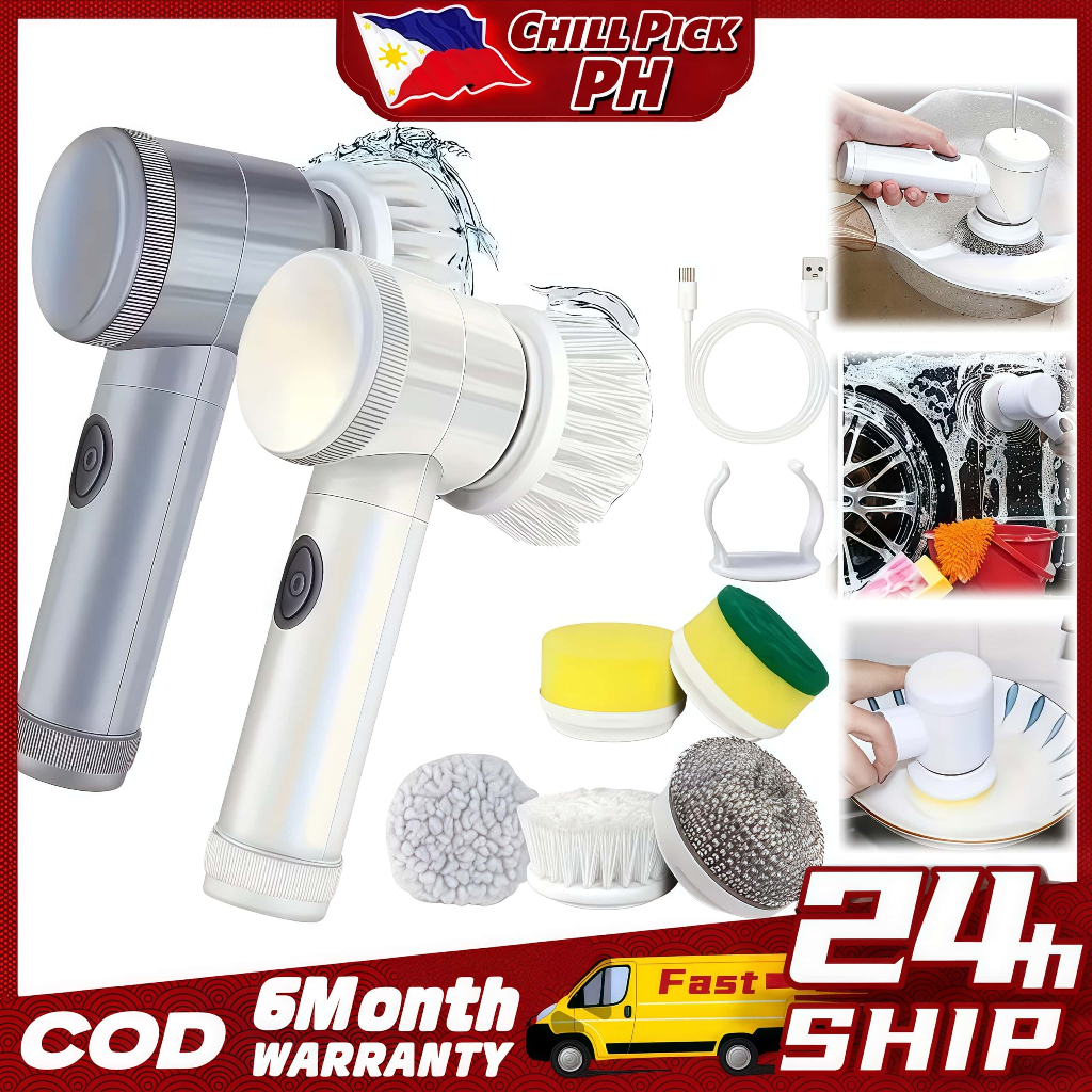 5-in-1 Electric Rotating Electric Rotary Scrubber Multi-functional ...