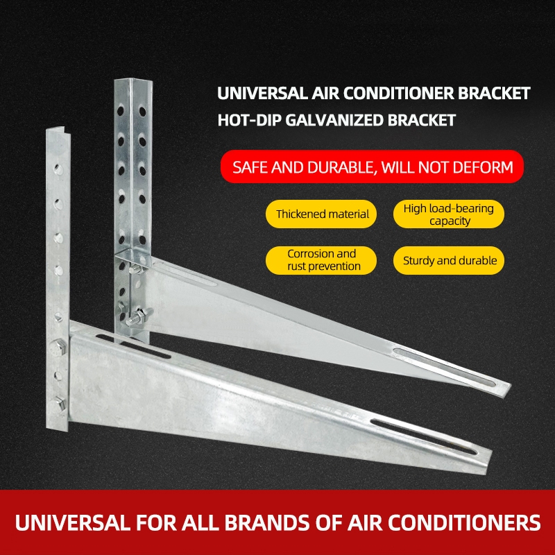 Thickened galvanized air conditioner outdoor unit bracket, 1.5P, 2P, 3P ...