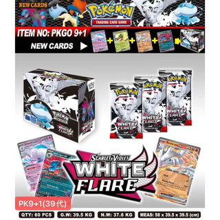 Shop pokemon booster box for Sale on Shopee Philippines