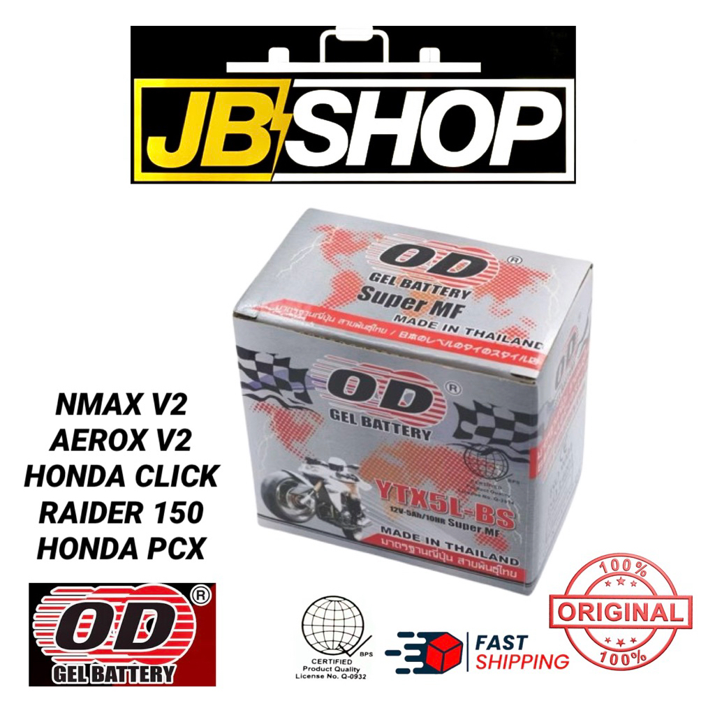 Shop aerox v2 battery for Sale on Shopee Philippines