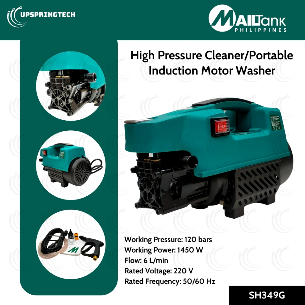 MAILTANK 1450W High Pressure Washer Induction Motor Portable Cleaner ...