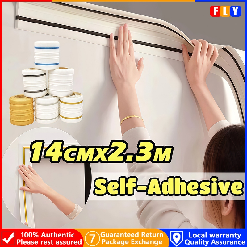 230x14CM Concave-Convex Corner Top Angle Line Foam Wall Edge Strip ...