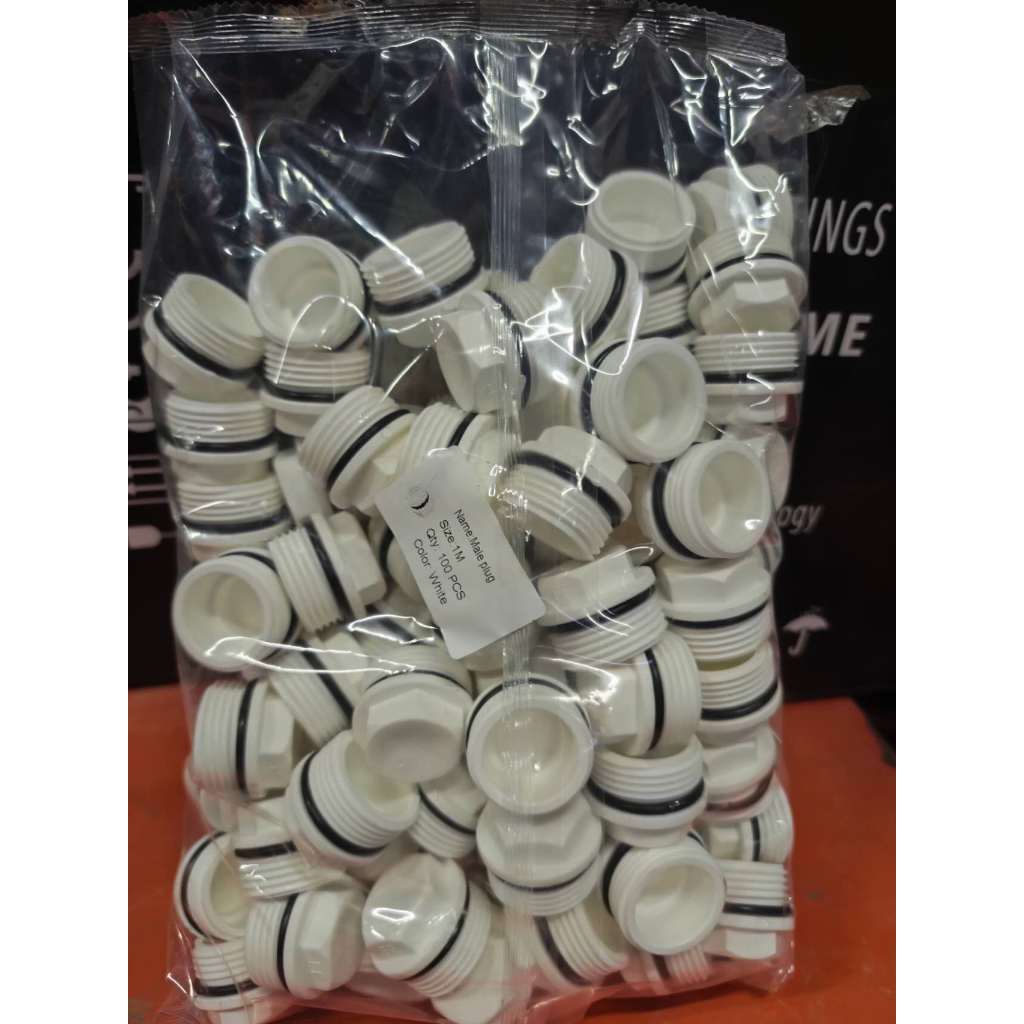 PPR SUPREME/FITTINGS/MALE THREAD PLUG PER PACK | Shopee Philippines