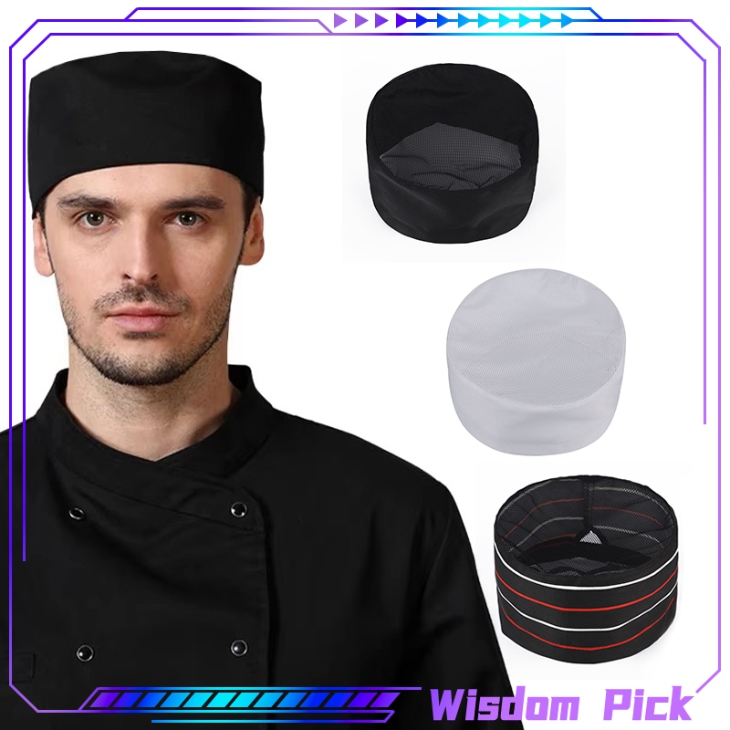 Mesh Top Skull Cap Adjustable Chef Hat Mesh Top Japanese-Style Flat Top ...