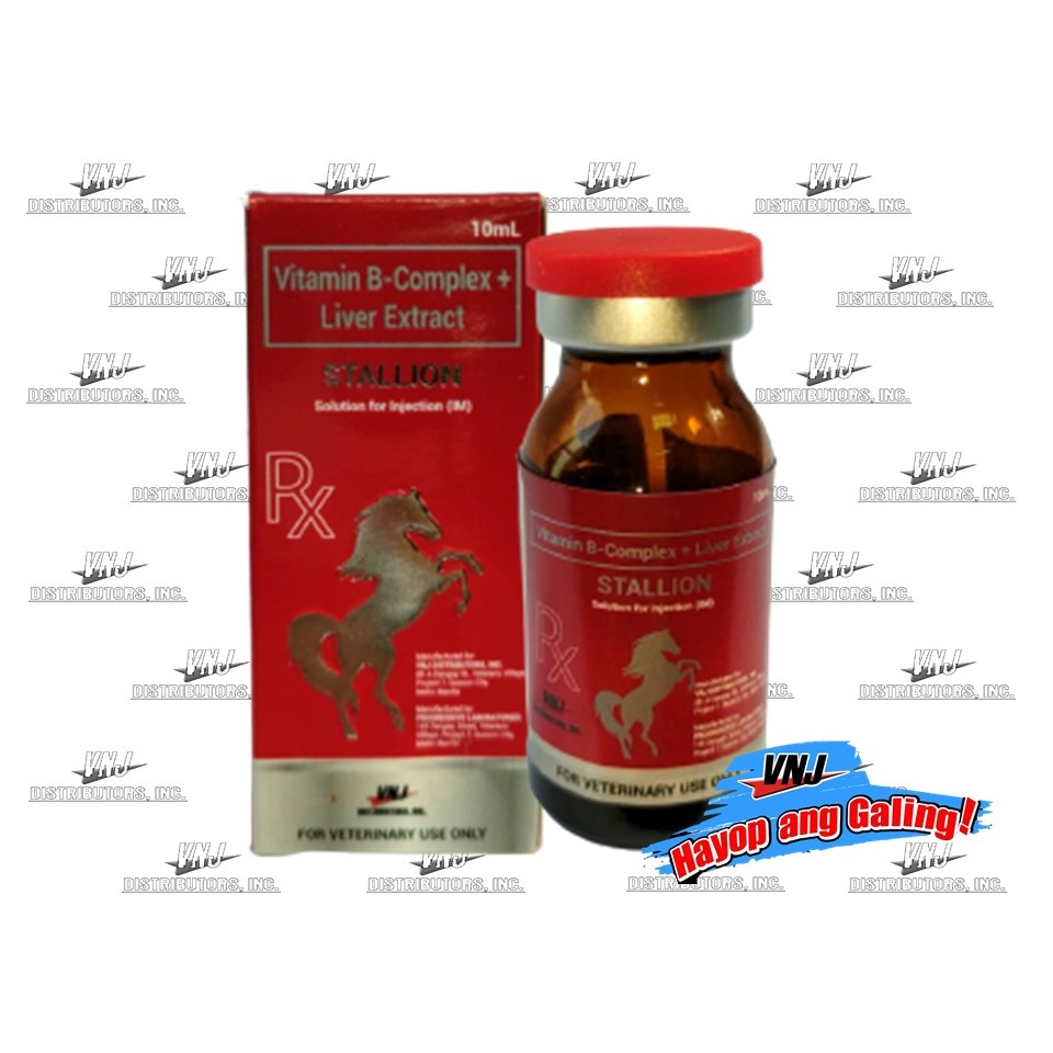 Stallion 10ml (Vitamin B Complex + Liver Extract) | Shopee Philippines