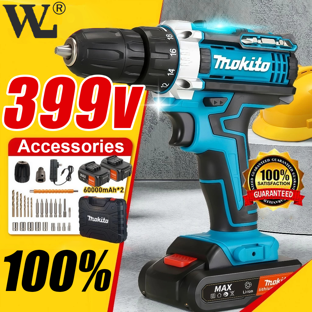 【6 IN 1】399V Cordless Electric Drill 2xBattery Brushless Impact Drill ...