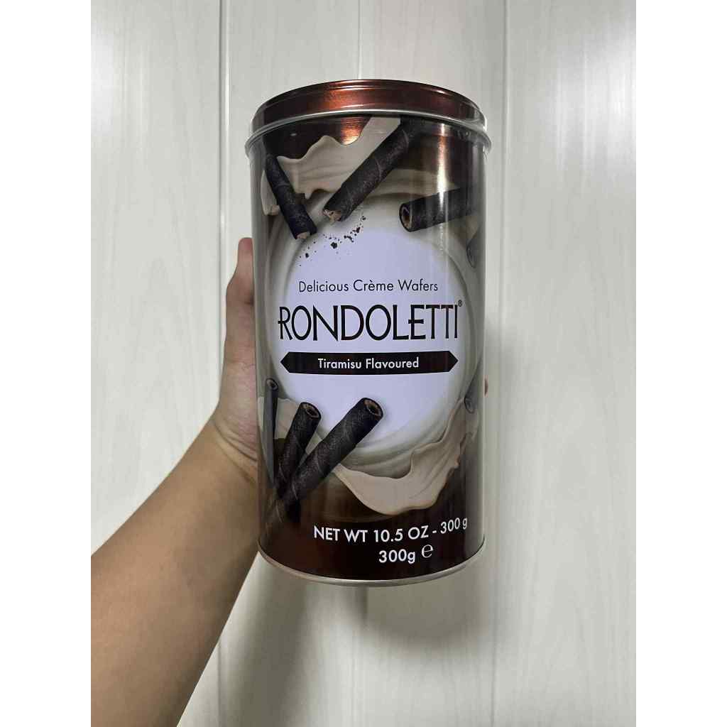 Rondoletti Flavoured Cream Wafer | Shopee Philippines