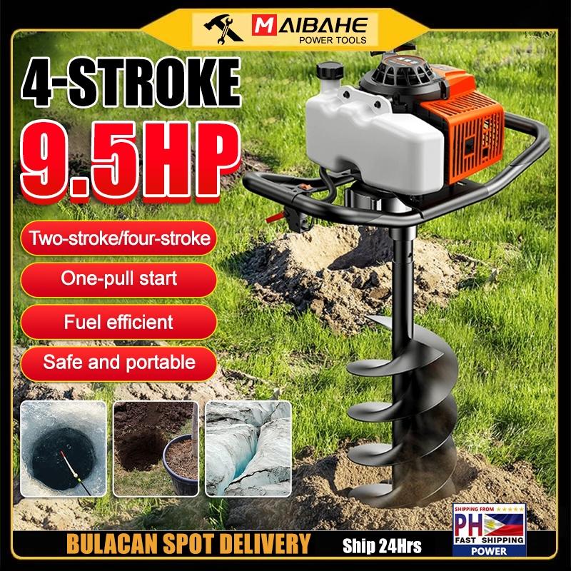 Shop auger machine for Sale on Shopee Philippines
