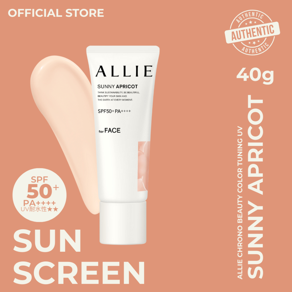 Allie Color Tuning Sunscreen [ Color-Correcting SPF ] Sunny Apricot ...