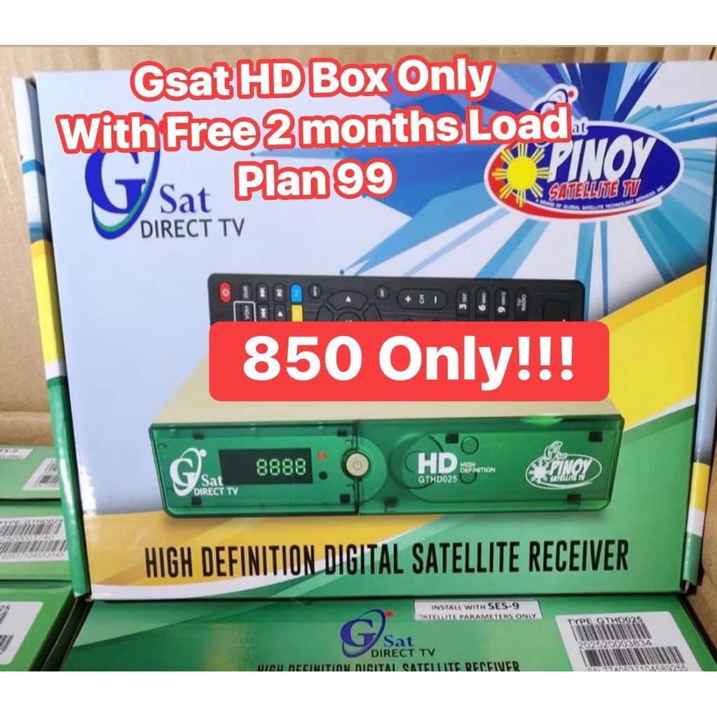 GSAT HD BOX ONLY WITH FREE 2 MONTHS LOAD 99 | Shopee Philippines