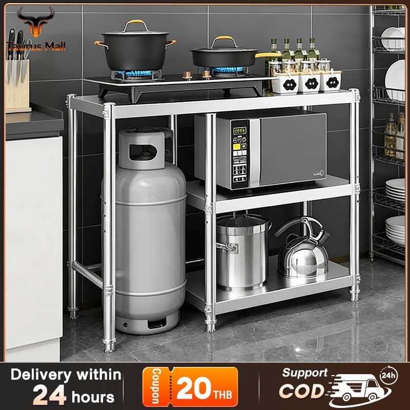 Gas Stove Stand Kitchen Rack Kitchen Organizer Rack Gas stove Rack ...
