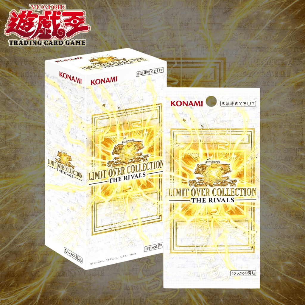 Yu-Gi-Oh! OCG Duel Monsters LIMIT OVER COLLECTION -THE RIVALS- Japanese ...