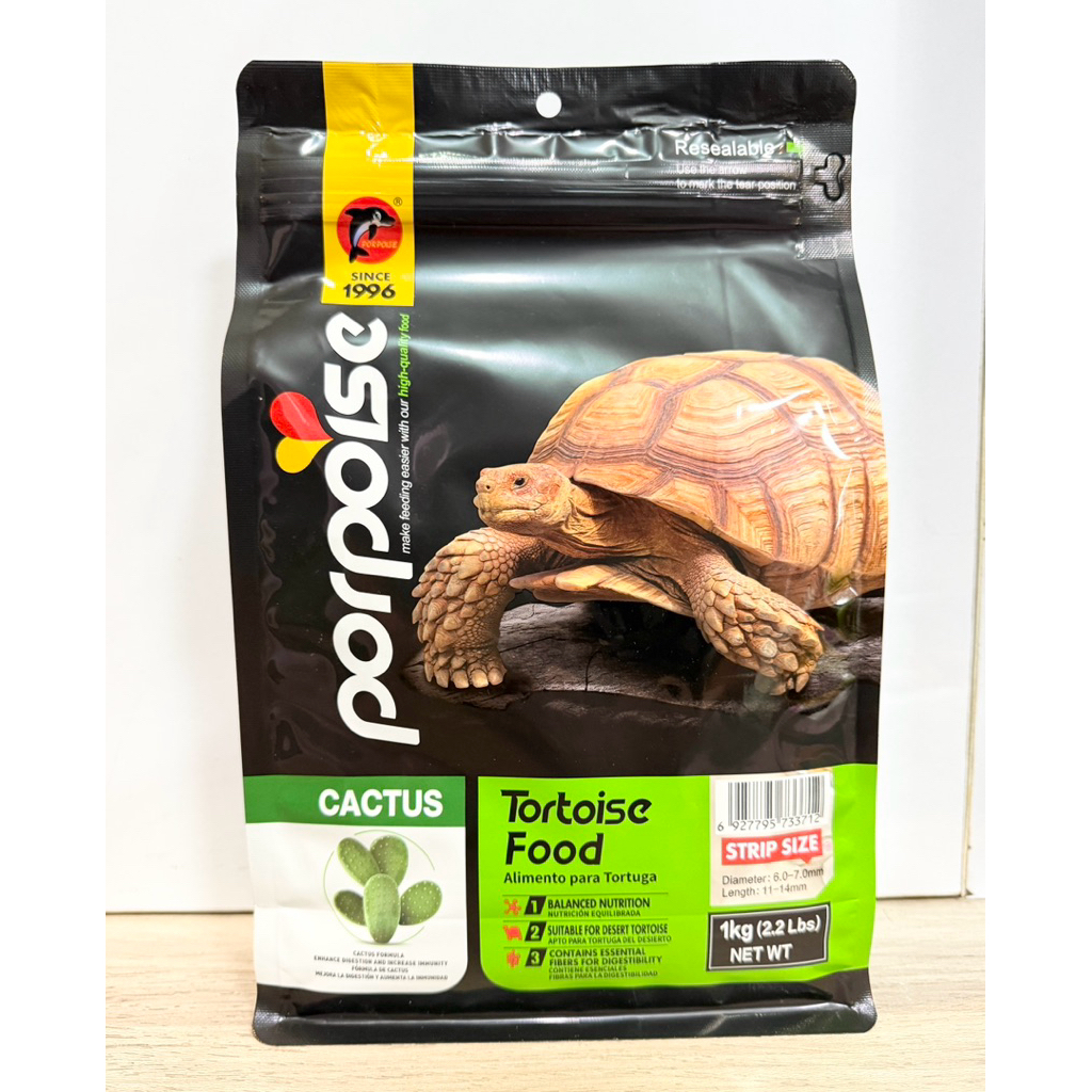 Shop tortoise food for Sale on Shopee Philippines