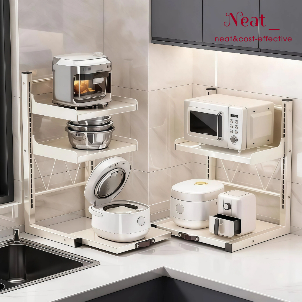2026 New Microwave Rack Adjustable Height Rice Cooker Organizer Pullout ...