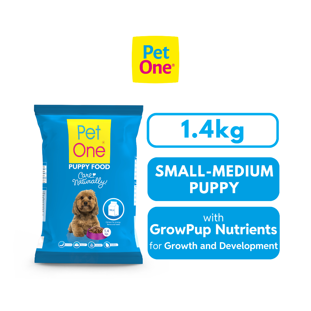 Pet One Puppy Dog Dry Food 1.4kg | Shopee Philippines