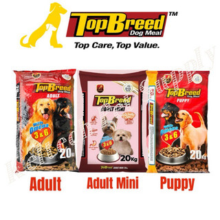 TopBreed Top Breed Dog Meal Adult / Adult Mini and Puppy Dry Dog Food ...