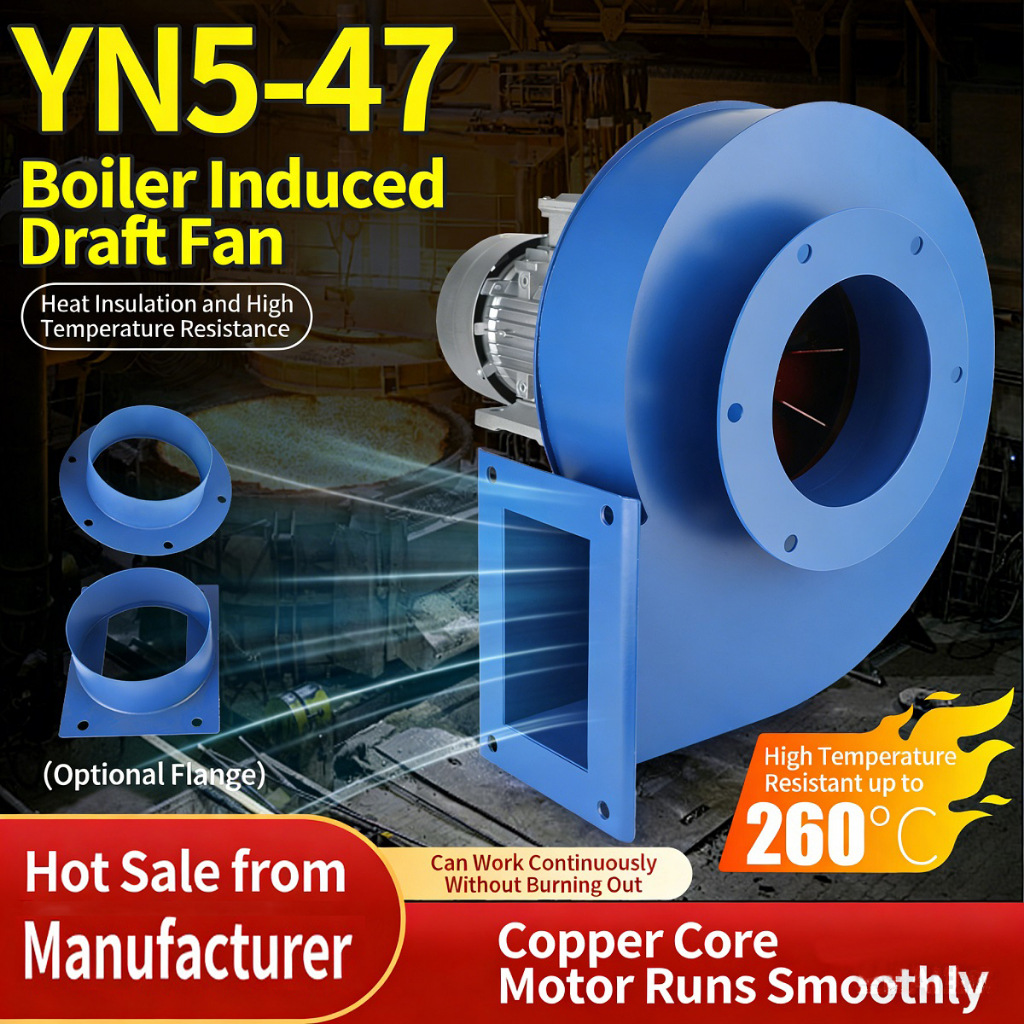 YN5-47 370boiler induced draft fan high temperature centrifugal fan ...