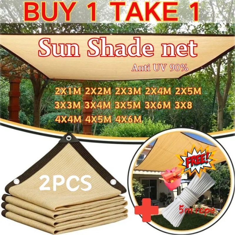 BUY 1 TAKE 1 Garden Sun Shade Net Anti UV 95% Sunshade Net Sunscreen ...