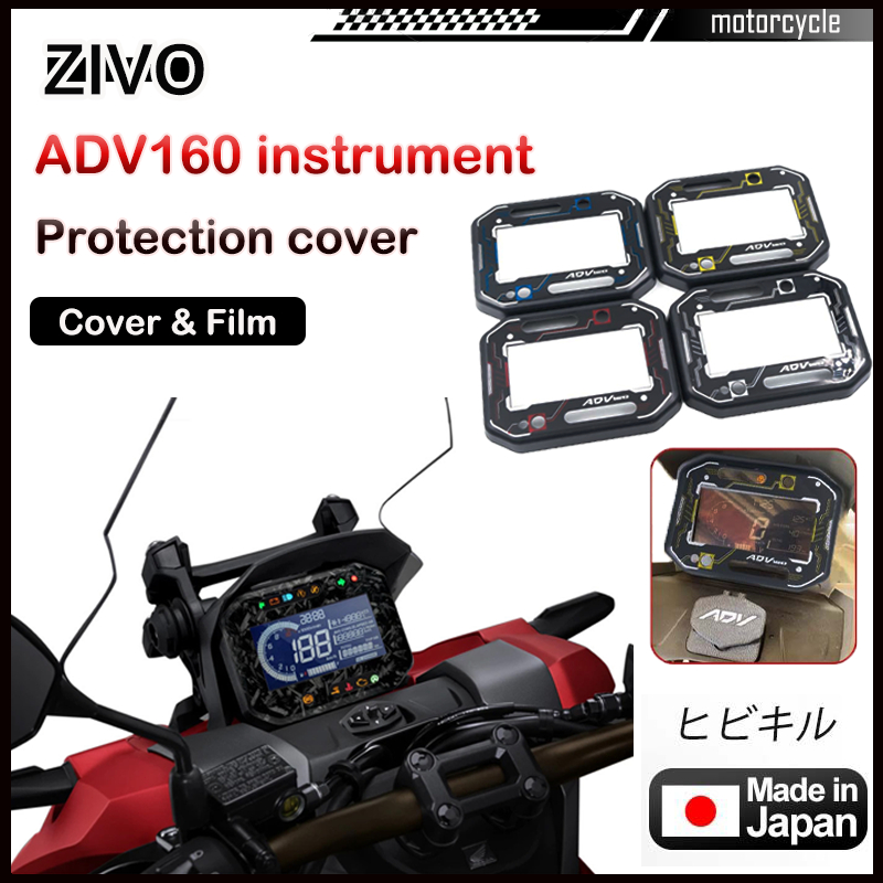 HONDA ADV 160 Screen Protector Speedmeter Gauge Panel Cover Glossy ...