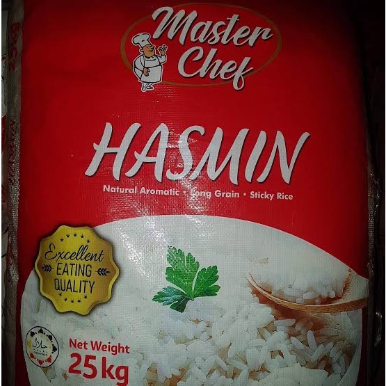 Shop hasmin rice for Sale on Shopee Philippines