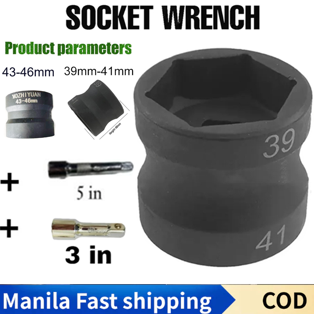 Torque Driver Socket For Motorcycle Clutch Repair Removal Tool 39x41mm ...