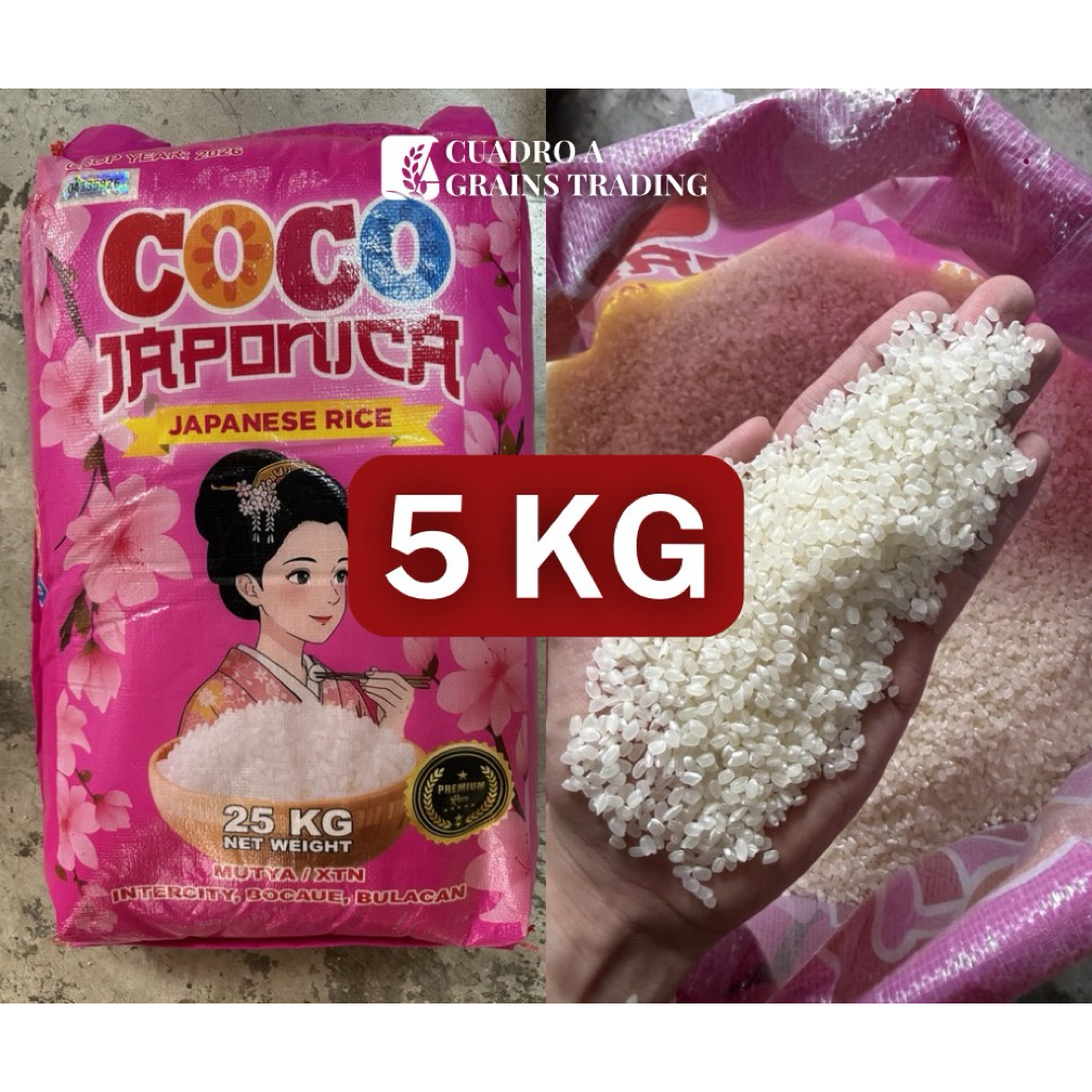 Coco Japonica Japanese Rice Bigas 5 kg | Shopee Philippines