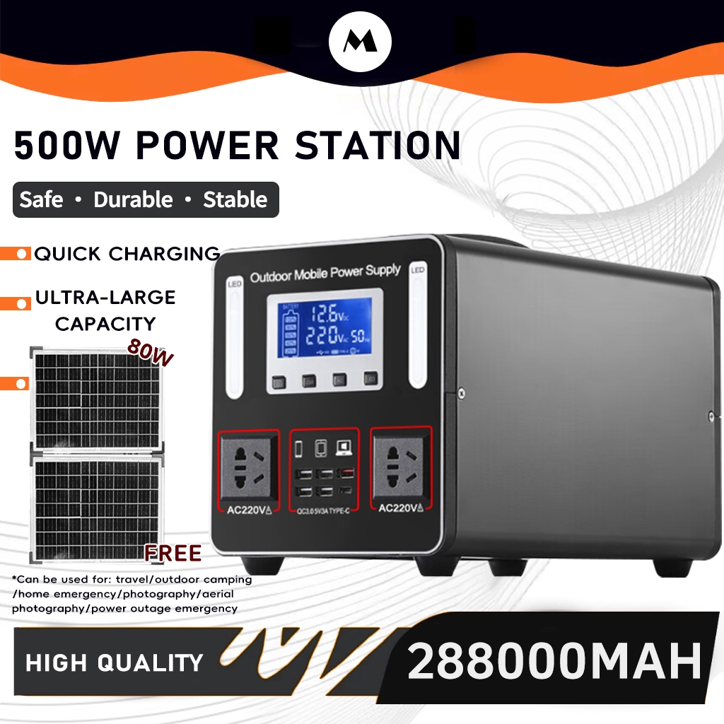 【TOP SALE】Portable solar power station 500W/220V Solar Powered ...