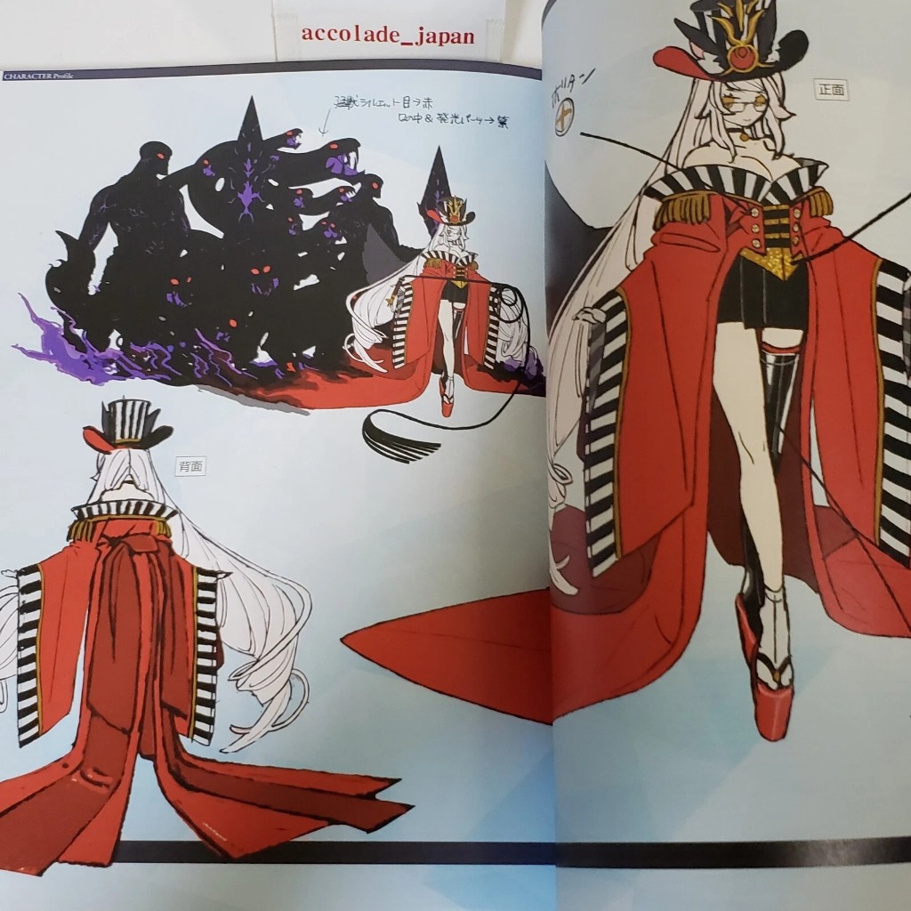 FGO Fate/Grand Order Material Vol. XV (15) — Official Illustration