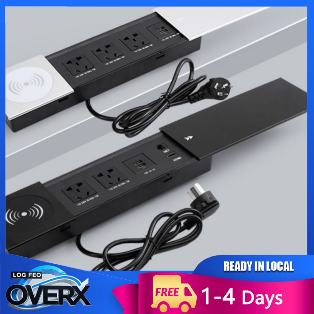 Office Conference Table multimedia embedded universal jack with USB ...