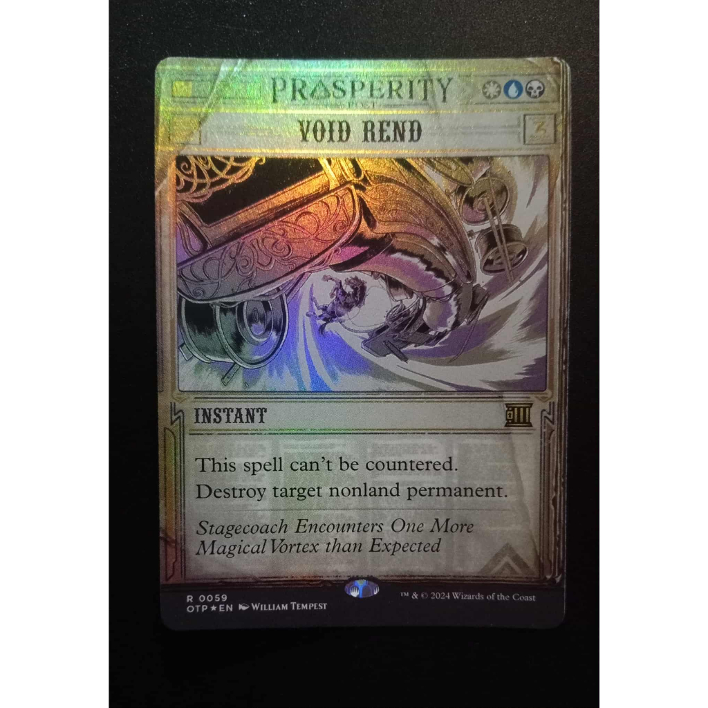 MTG VOID REND FOIL (BREAKING NEWS) | Shopee Philippines