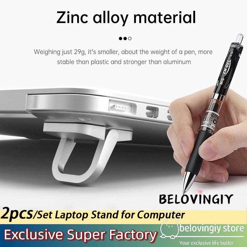 「BEL」 2pcs/Set Laptop Stand for Computer Keyboard Stand Riser Aluminum ...