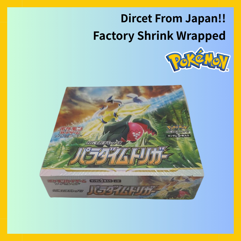 Pokemon TCG Paradigm Trigger Box S12 – Sword & Shield Expansion Pack – Japanese Sealed Booster Box