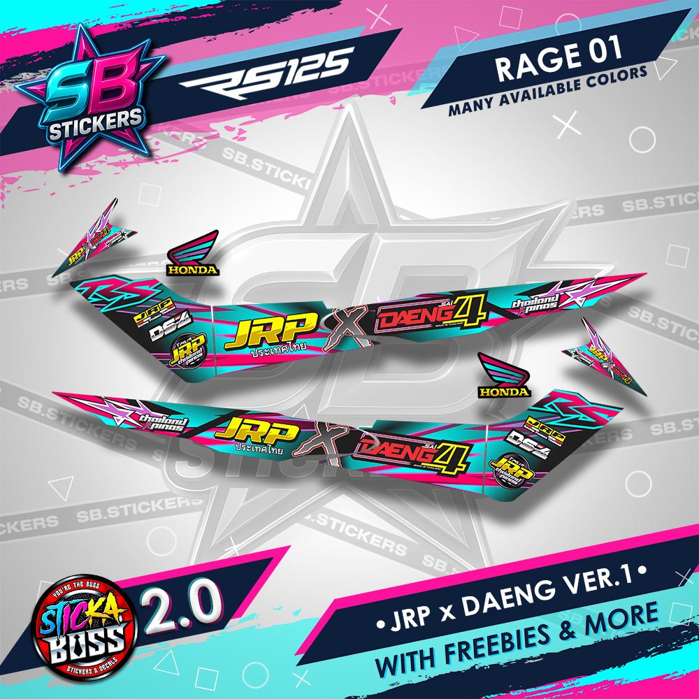 RS 125 CARB RAGE EDITION JRP x DAENG VER.1 STICKER DECALS By SB 2.0 ...