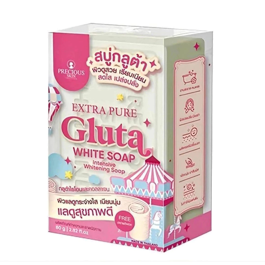 glutathione soap review philippines Introducing Glowing and Pain-Free Skin with Kawaii Whitening Glutathione Skin Whitening Soap 135g