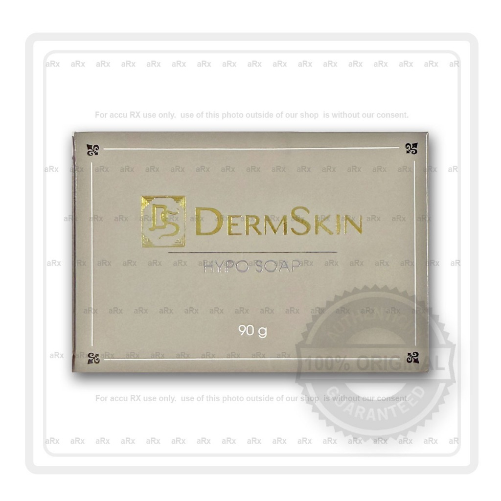 Dermskin Hypoallergenic Bar Soap | Shopee Philippines
