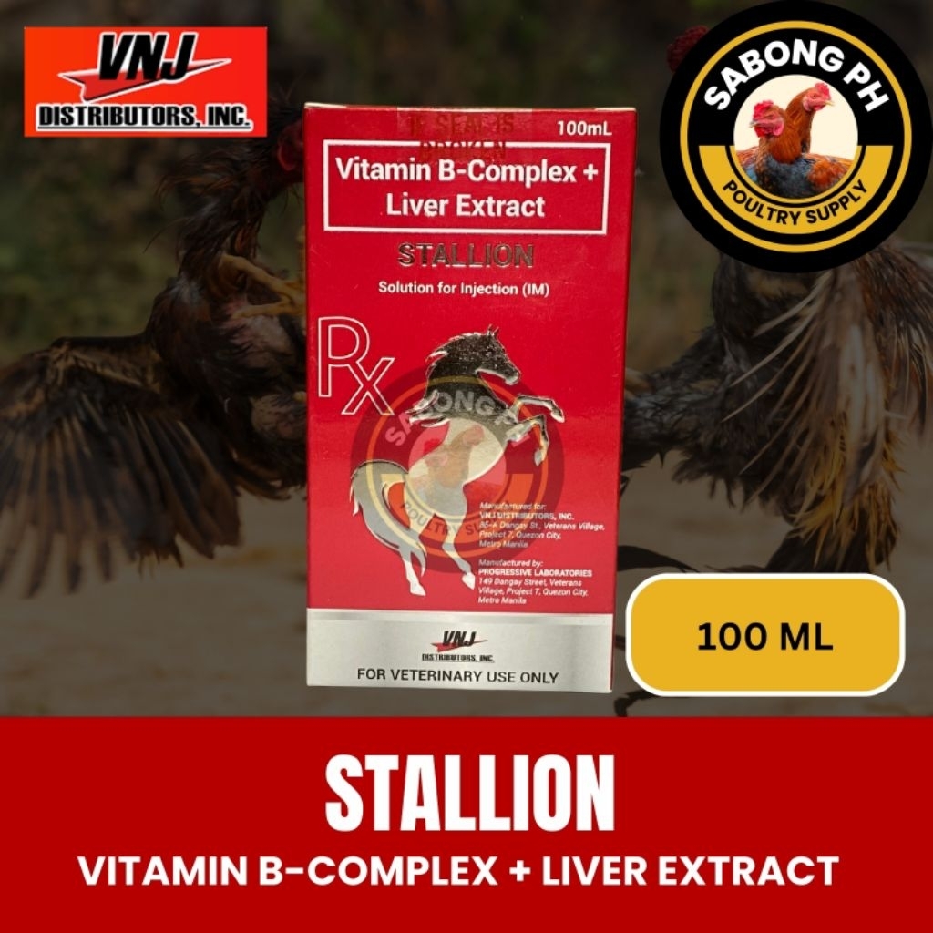 STALLION 100 ML (FOR MEDICATION) | Shopee Philippines