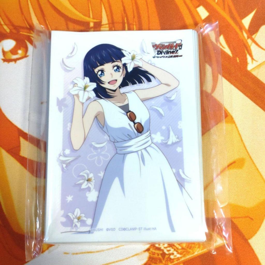 Ruka Miyako - Kyoto WGP Deluxe 2025 LIMITED (Cardfight Vanguard ...