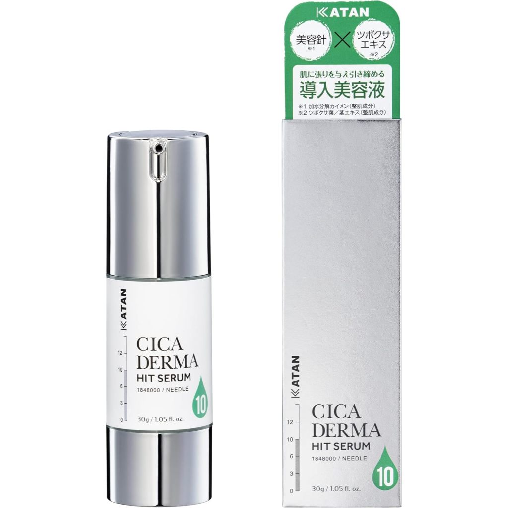 KATAN Cica Derma Hit Serum 30ml / 5 & 10 | Shopee Philippines