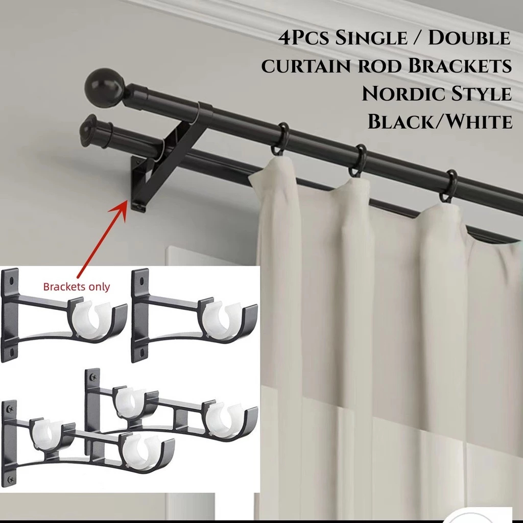 4Pcs Double Curtain Rod Bracket Holder Set hanging curtain bracket ...