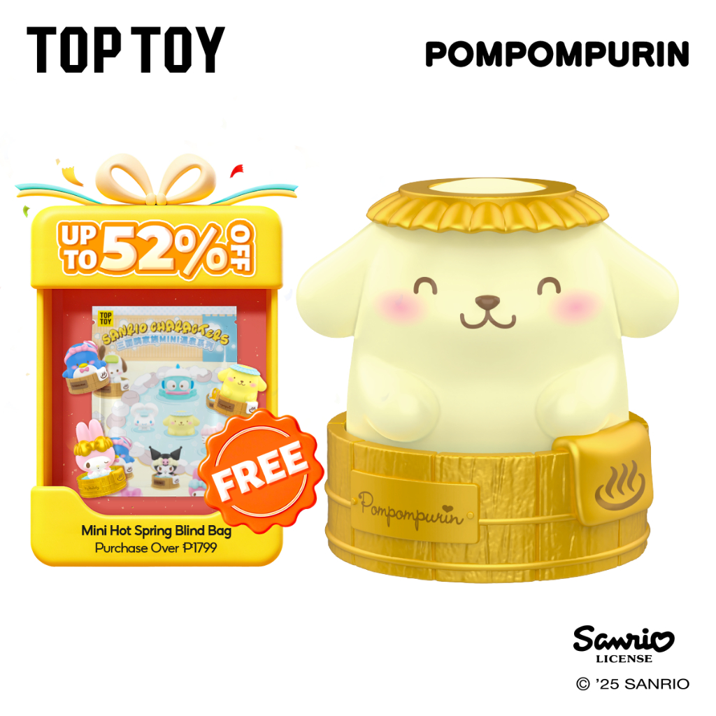 MINISO TOP TOY SANRIO Characters Mini Hot Spring Series Blind Box ...