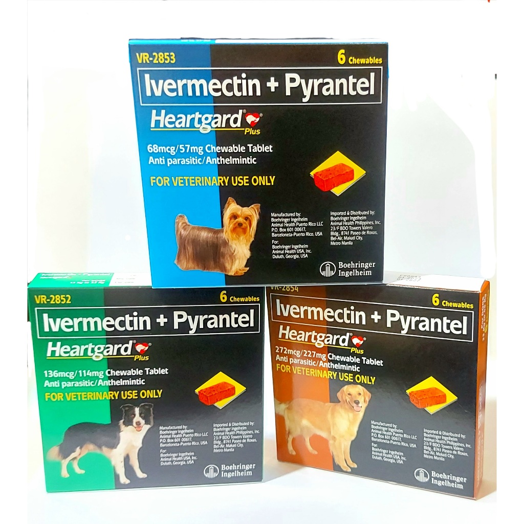 Heartgard Chewable Tablet For Dogs (6 pieces/box) | Shopee Philippines