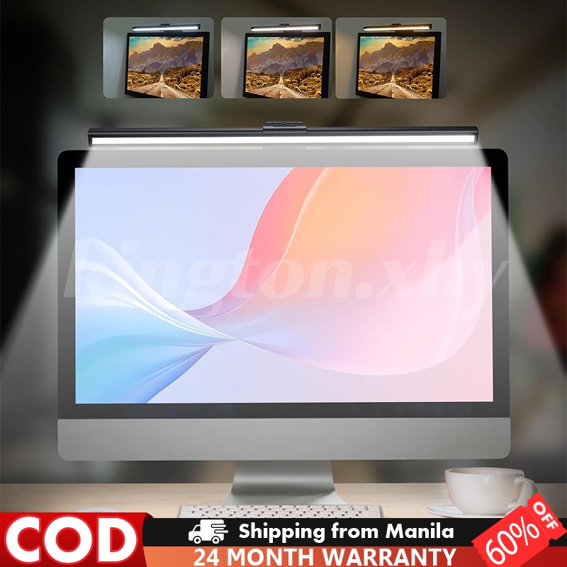 50cm Monitor Light Bar Laptop PC Hanging Computer Screen Lamp Reading ...