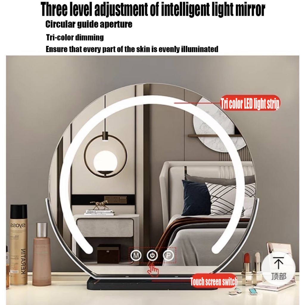 Modern LED light makeup mirror with base glass vanity supplementary ...