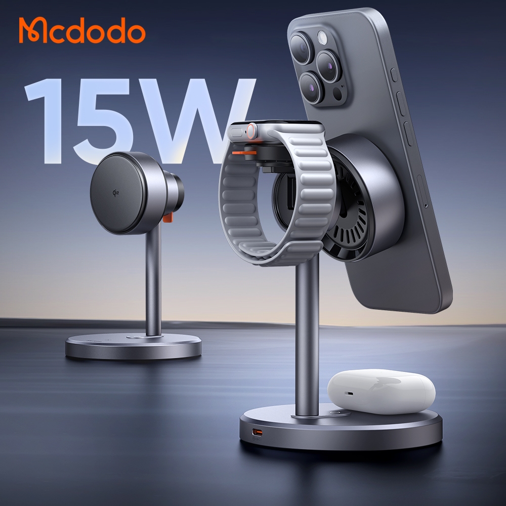 MCDODO MagQ Qi2 Magnetic Wireless Charging Station 3 in 1 Stand ...