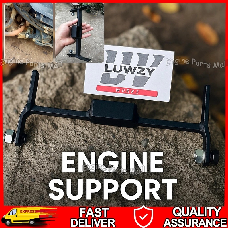 Engine Support Extension For Honda Click & Honda beat V1/V2/V3/V4 ...