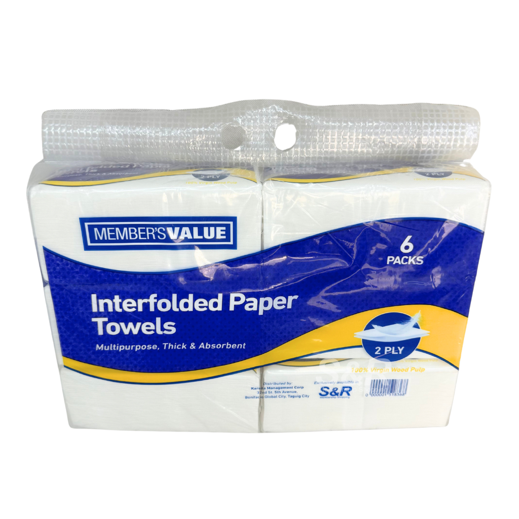 Member's Value interfolded tissue | Shopee Philippines
