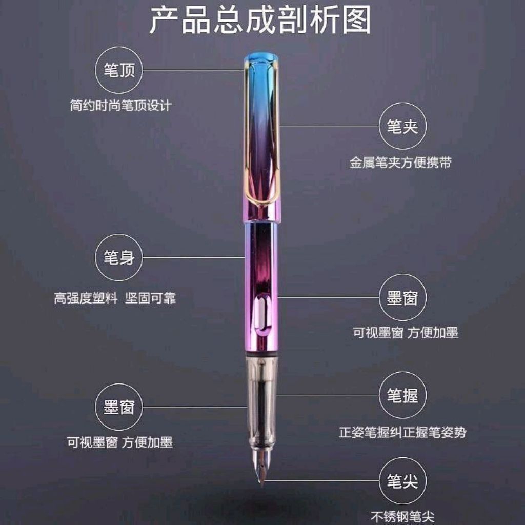 1 Pen Gradient Color Fountain Pen replacable ink set 0.38mm Fine Nib ...